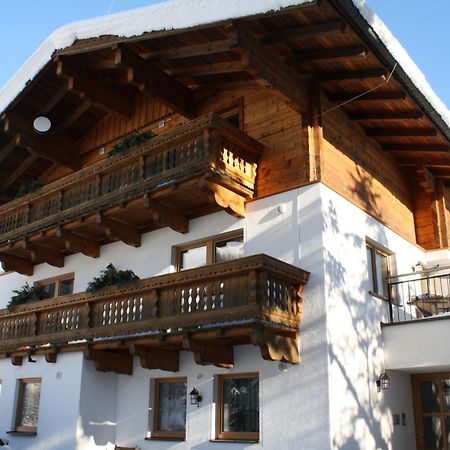 Вилла Chalet Rehlein Гроссарль Экстерьер фото